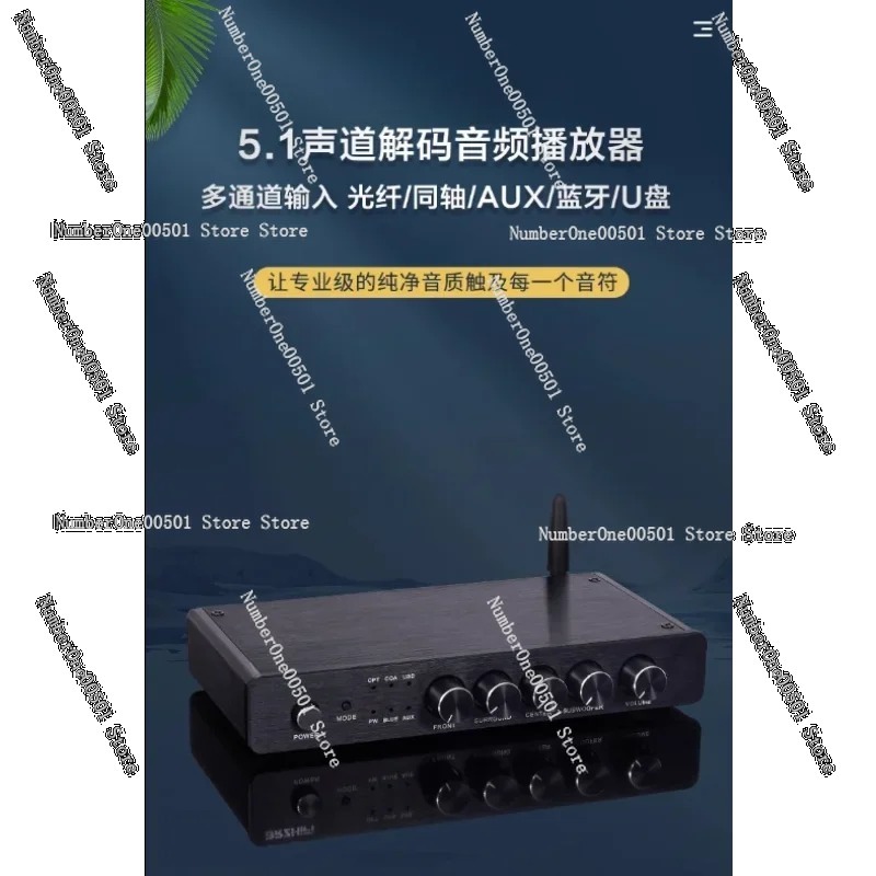 Dekoder Audio Bluetooth Hi-Fi  - Surround Sound Decoder ulasan dan harga