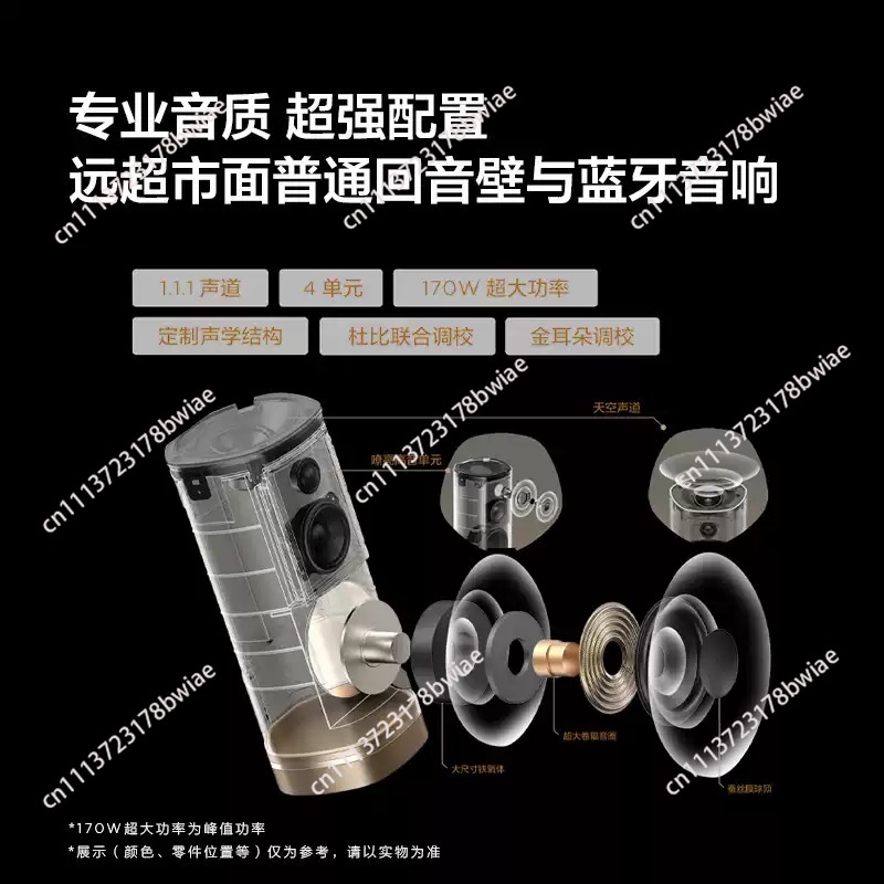 Speaker Nirkabel Z100 Gold 1.1 - Home Cinema Gadgets ulasan dan harga