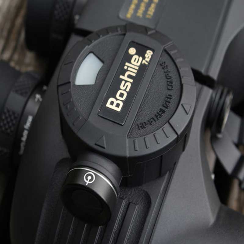 Teropong Profesional Boshile 7 - Home Cinema Center ulasan dan harga