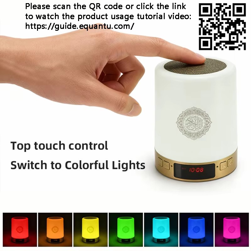 Lampu Malam Muslim Arab Al-Qur - Home Cinema Gadgets ulasan dan harga