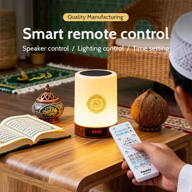 Lampu Malam Muslim Arab Al-Qur - Home Cinema Gadgets ulasan dan harga