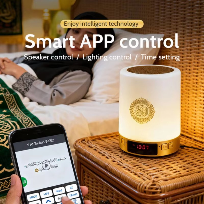 Lampu Malam Muslim Arab Al-Qur - Home Cinema Gadgets ulasan dan harga
